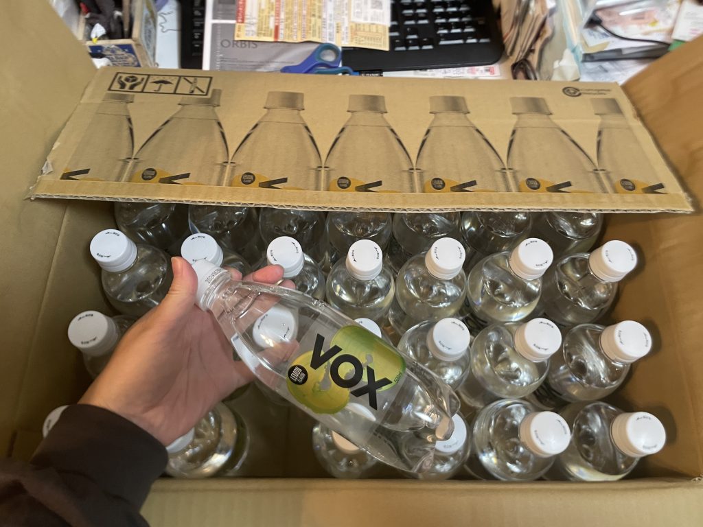 ふるさと納税2023